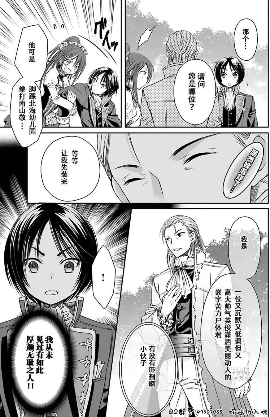 第05回