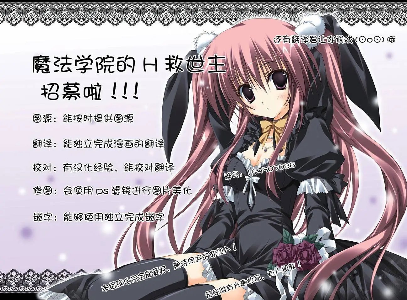 第05回