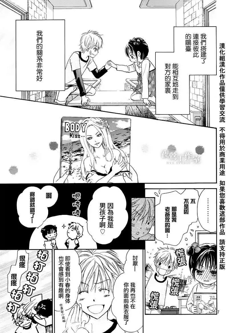 第00回