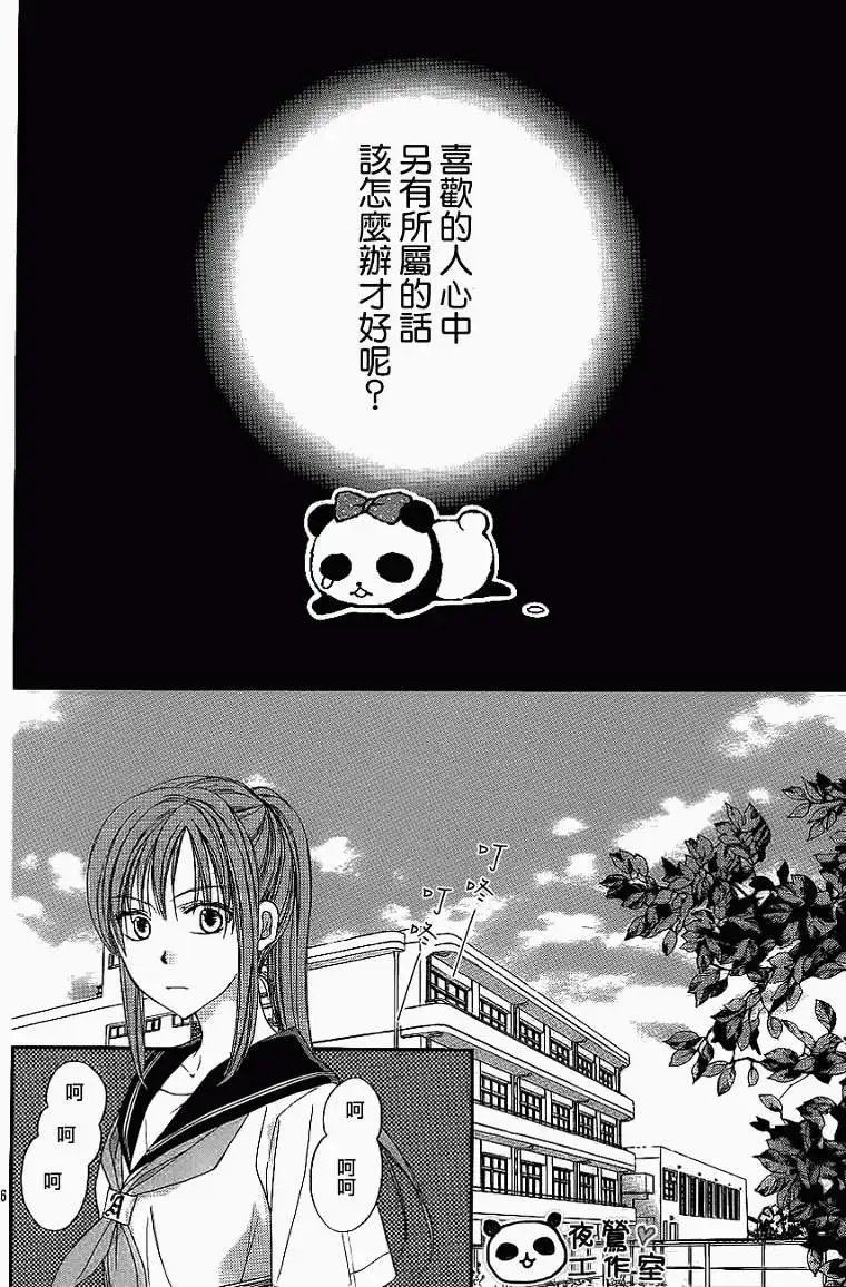 第09回