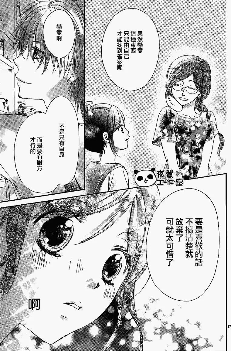 第09回