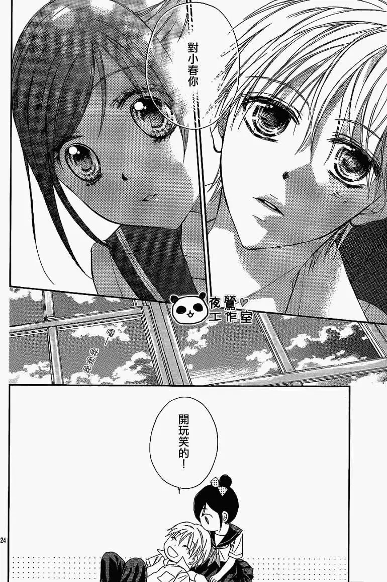 第09回