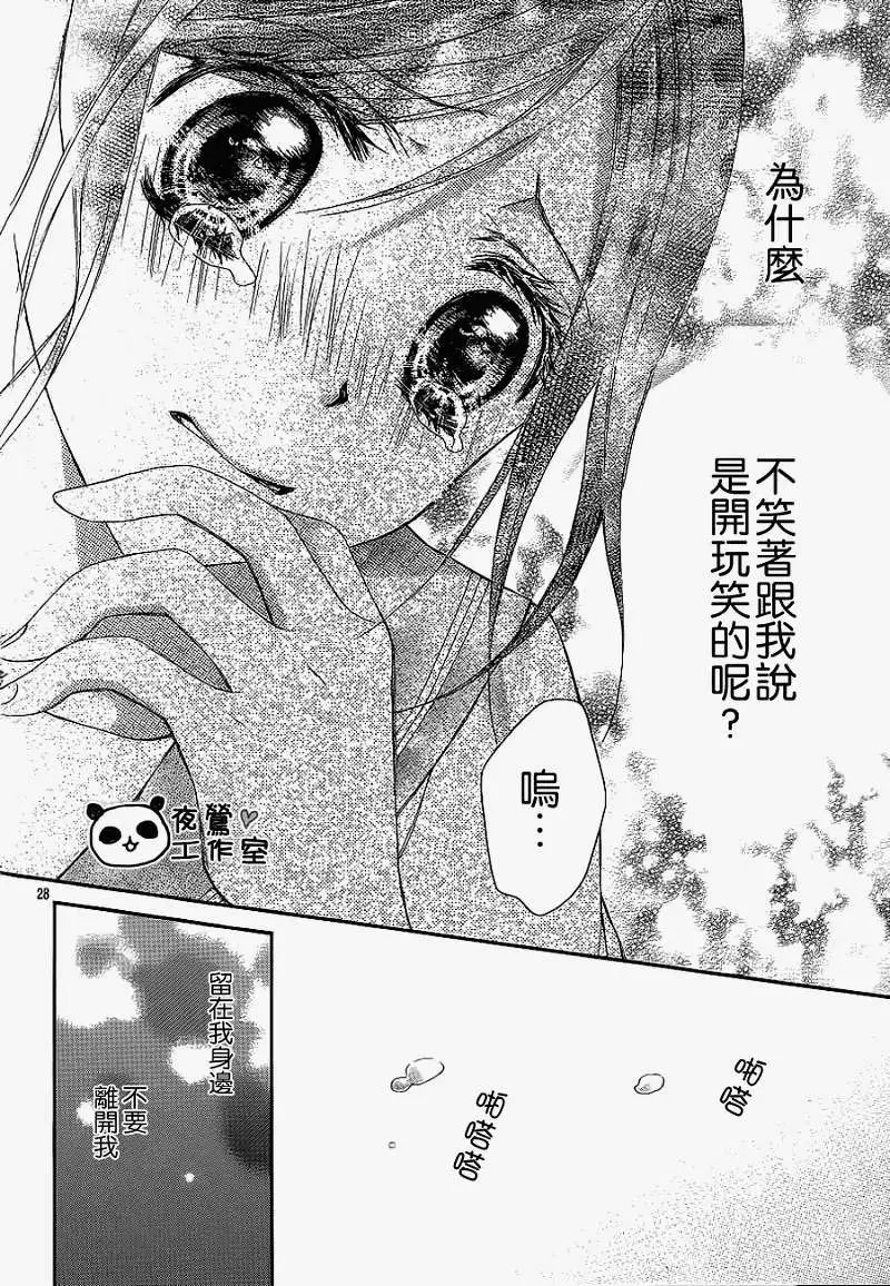 第09回