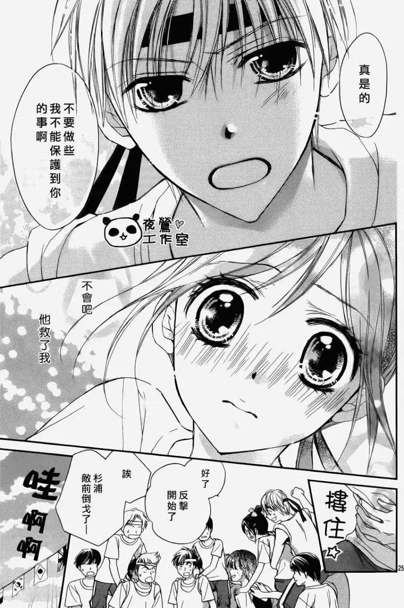 第10回