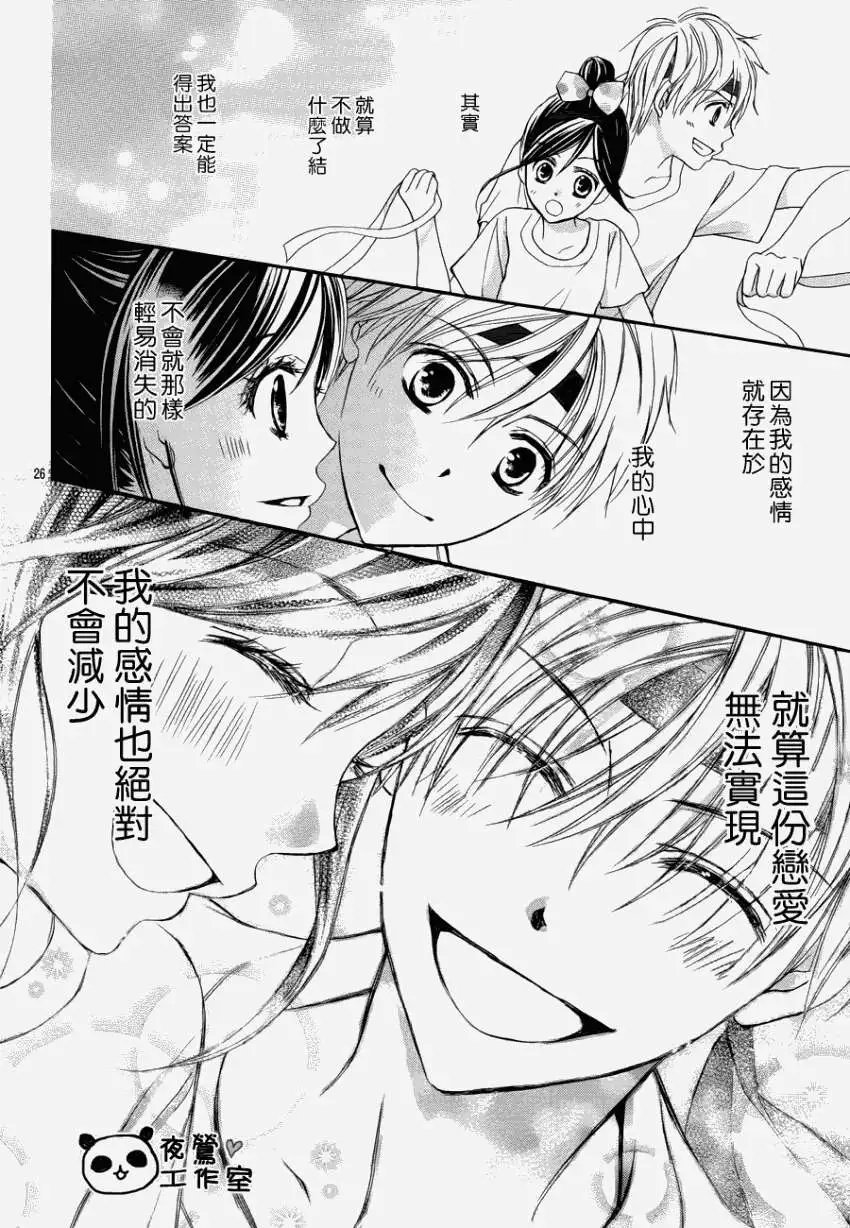第10回
