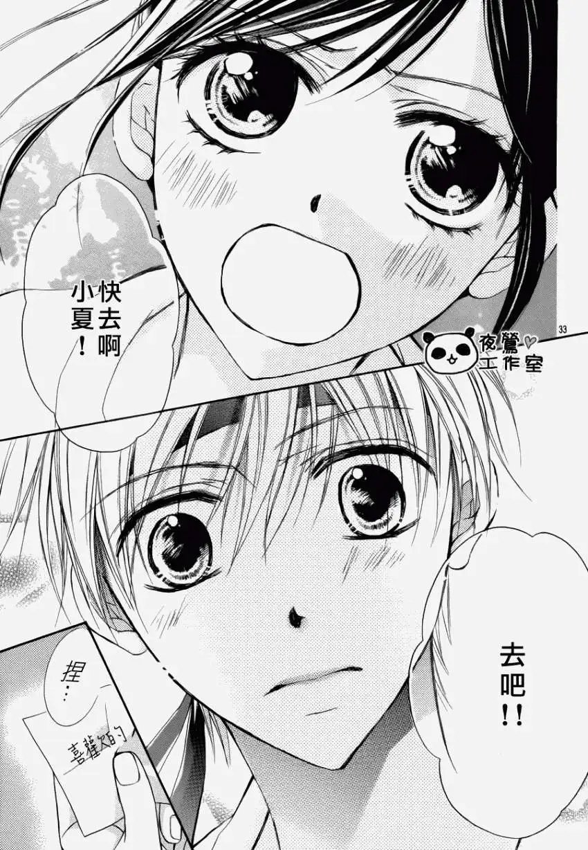 第10回