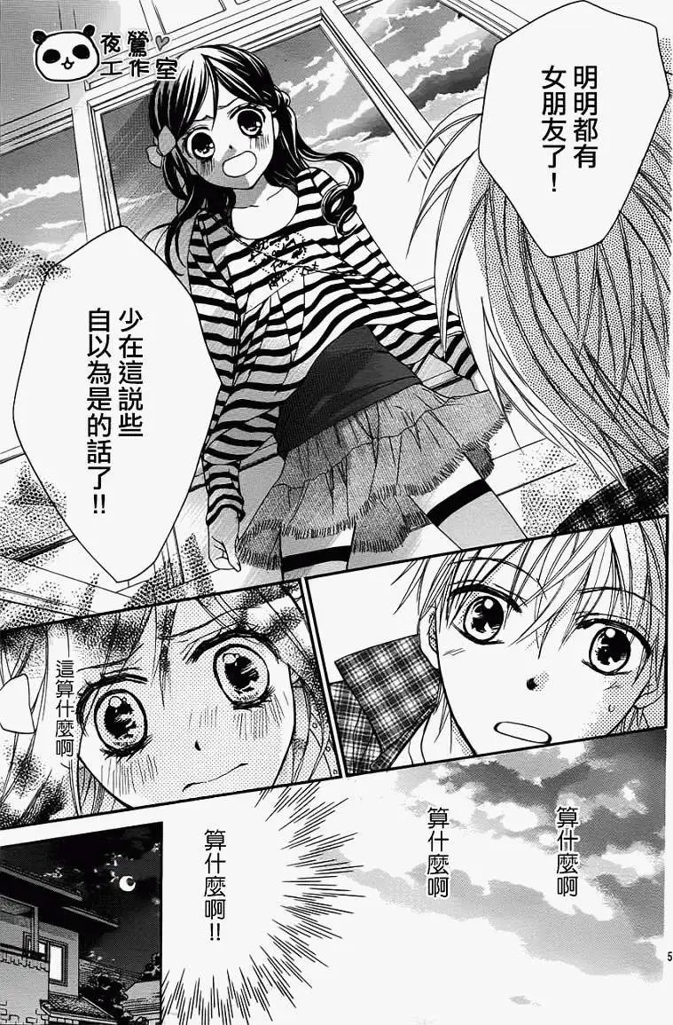 第13回