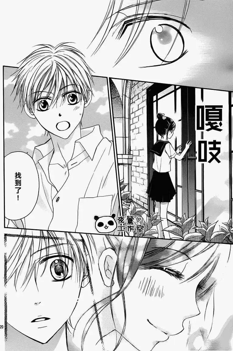 第15回