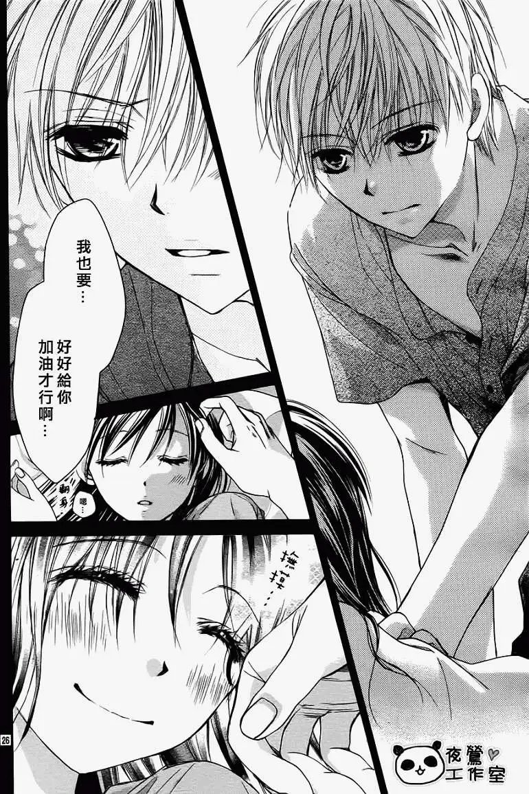 第15回