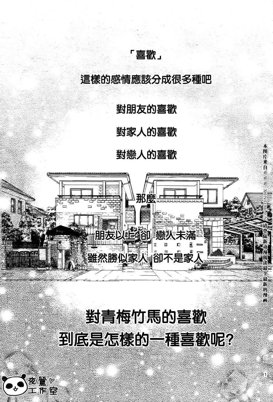 第01回