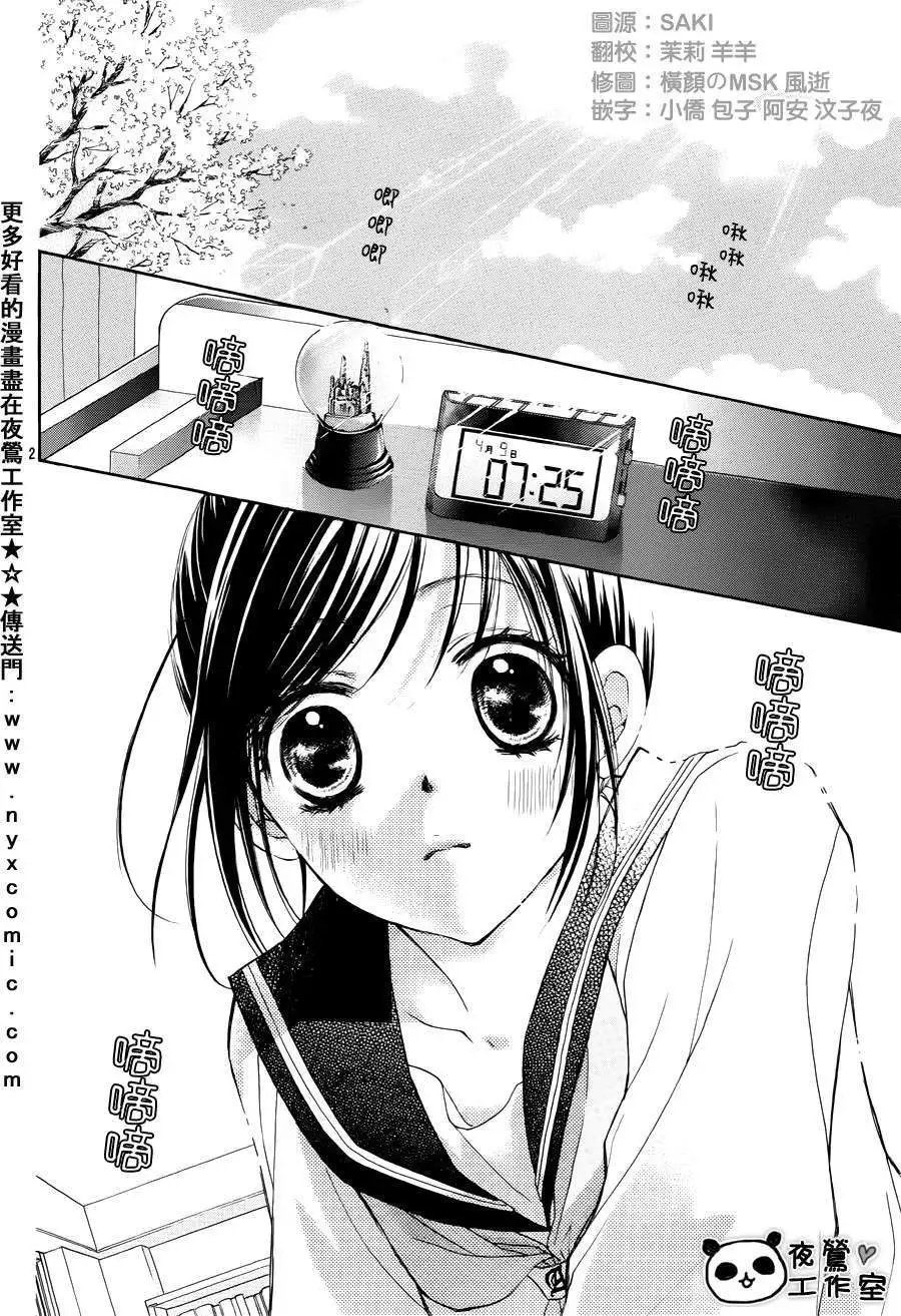 第01回