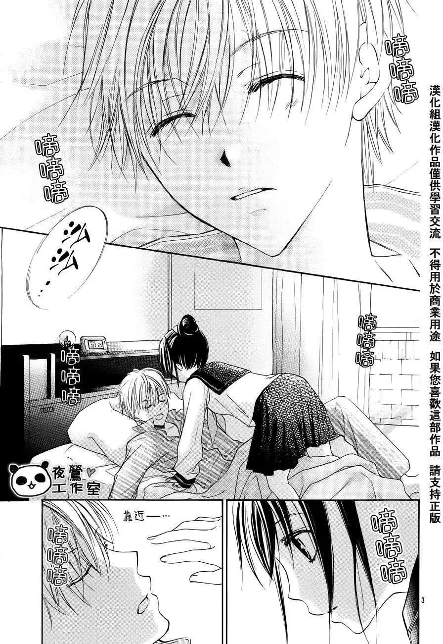 第01回