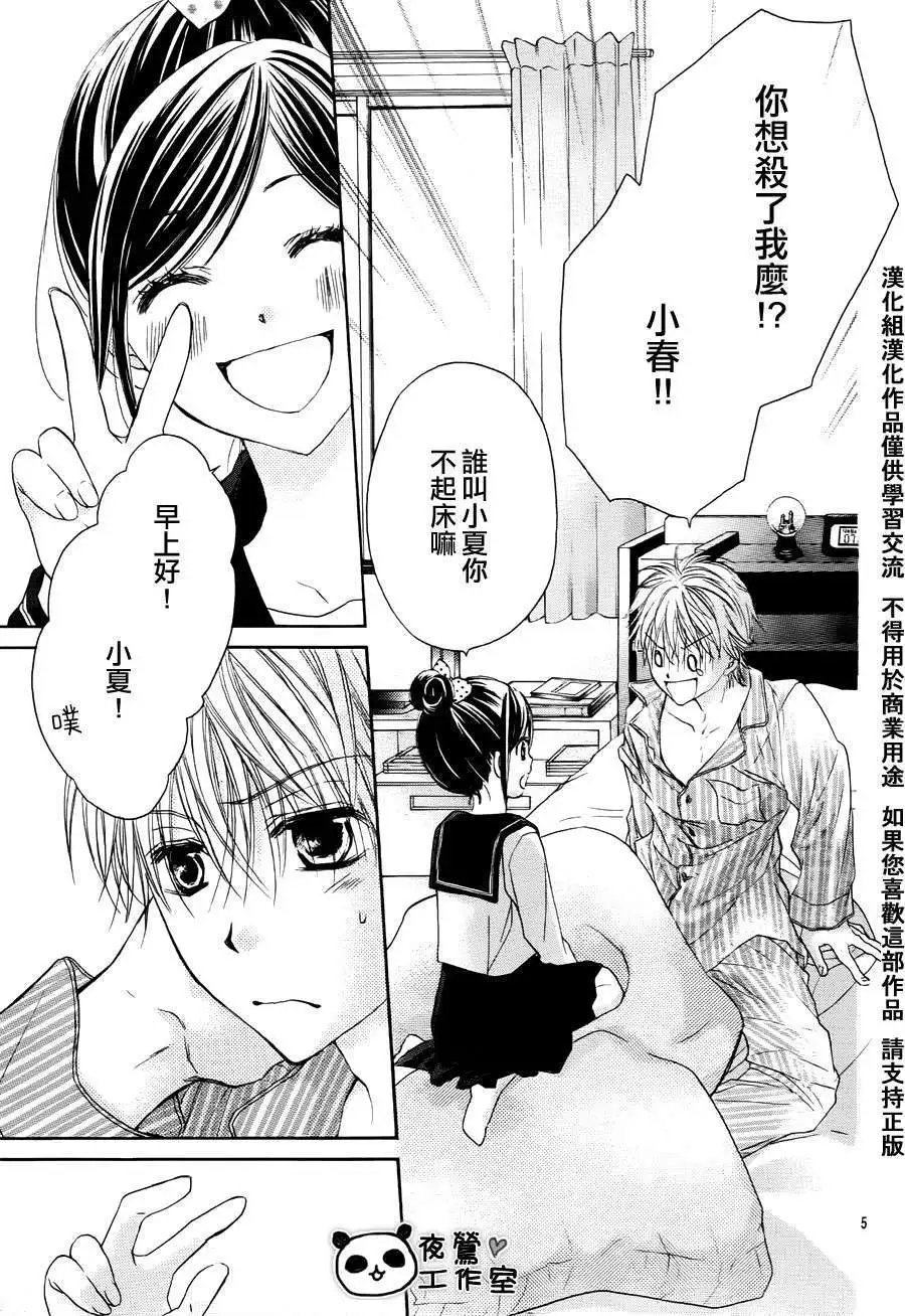 第01回