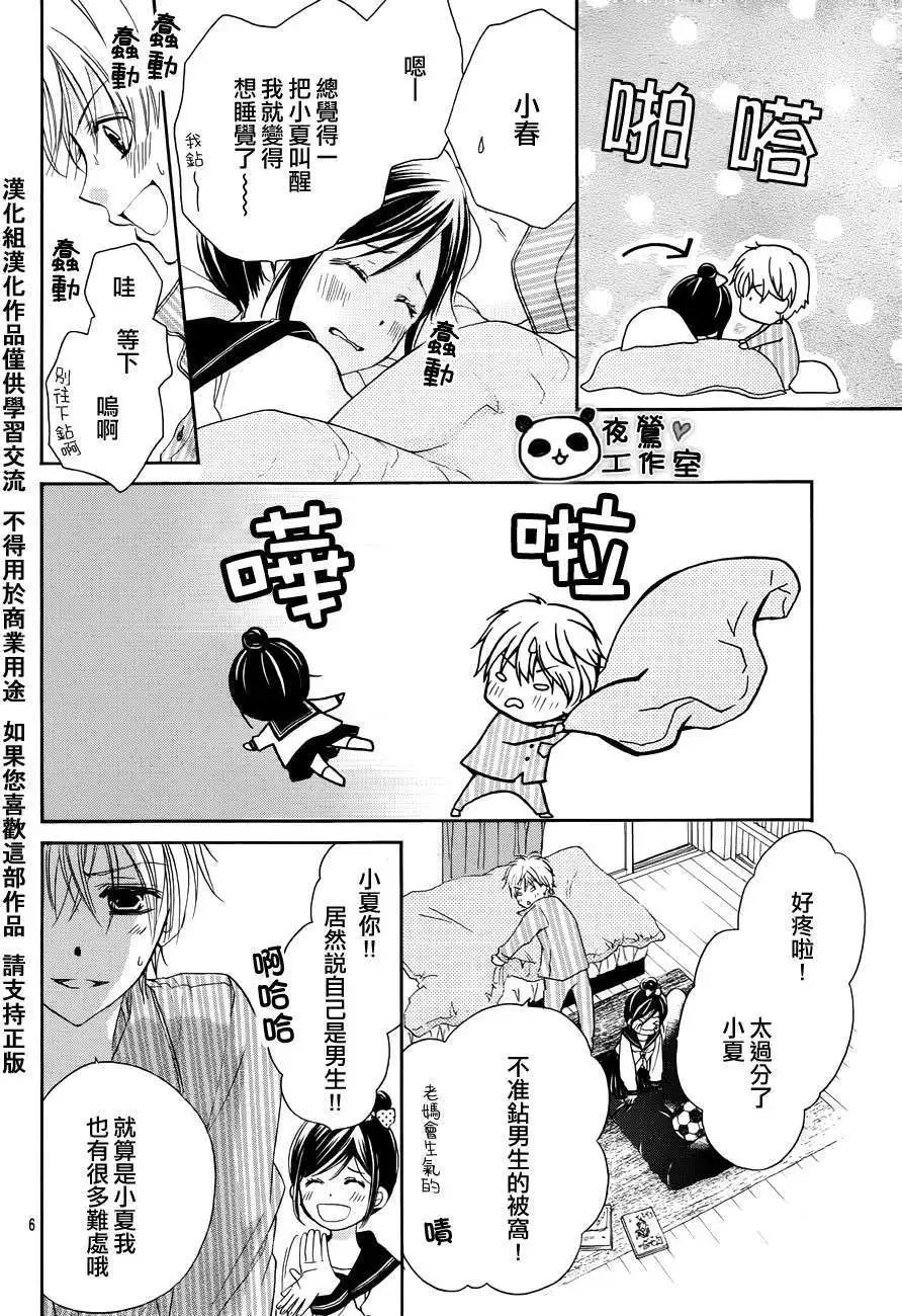 第01回
