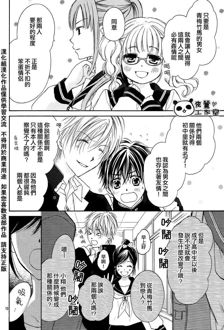 第01回