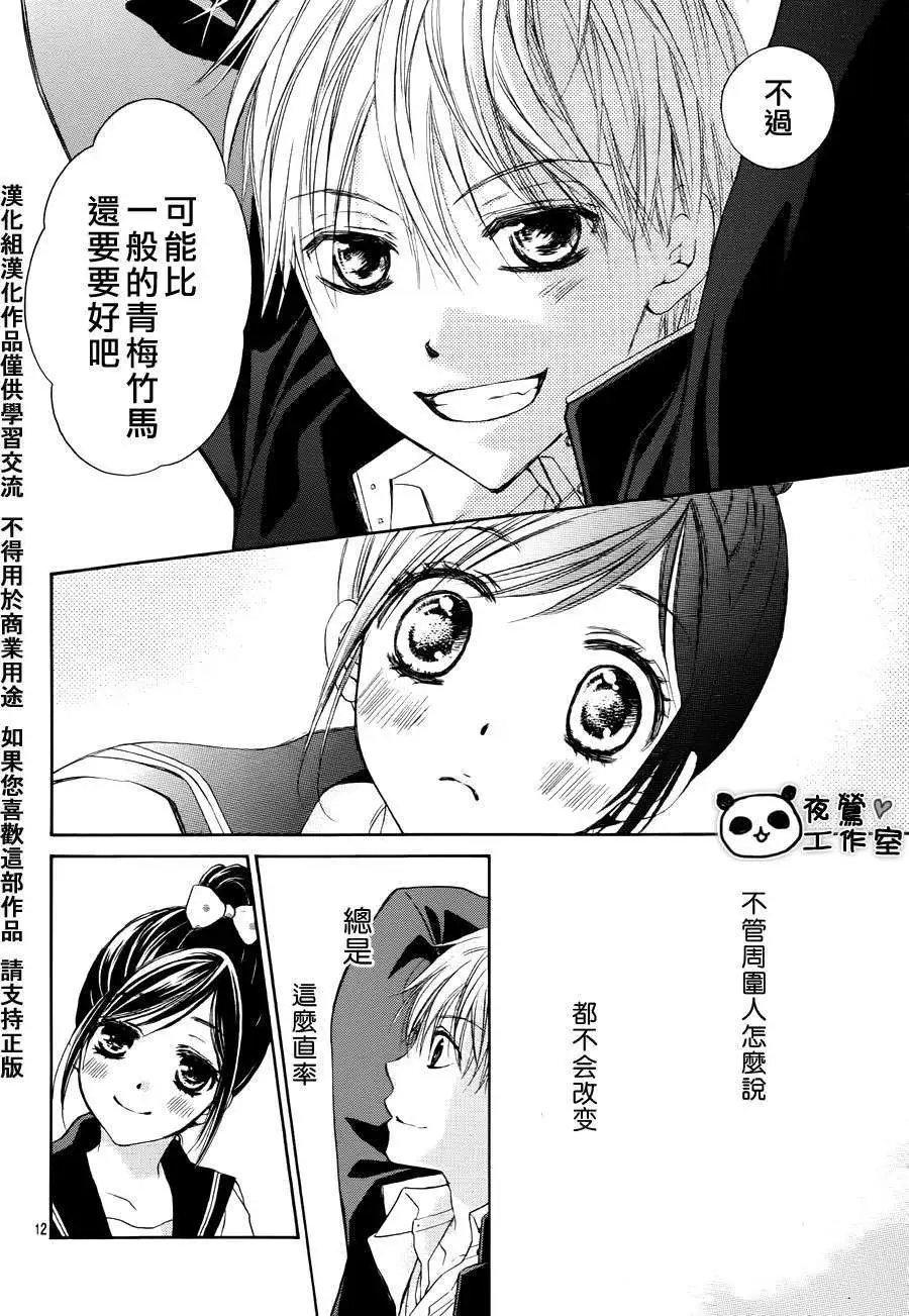 第01回