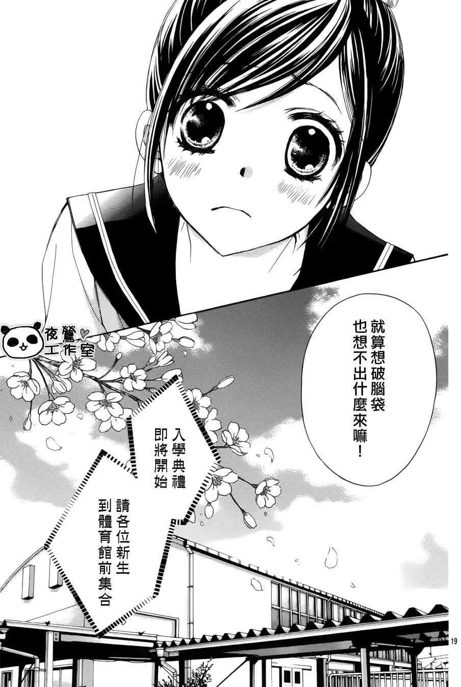 第01回