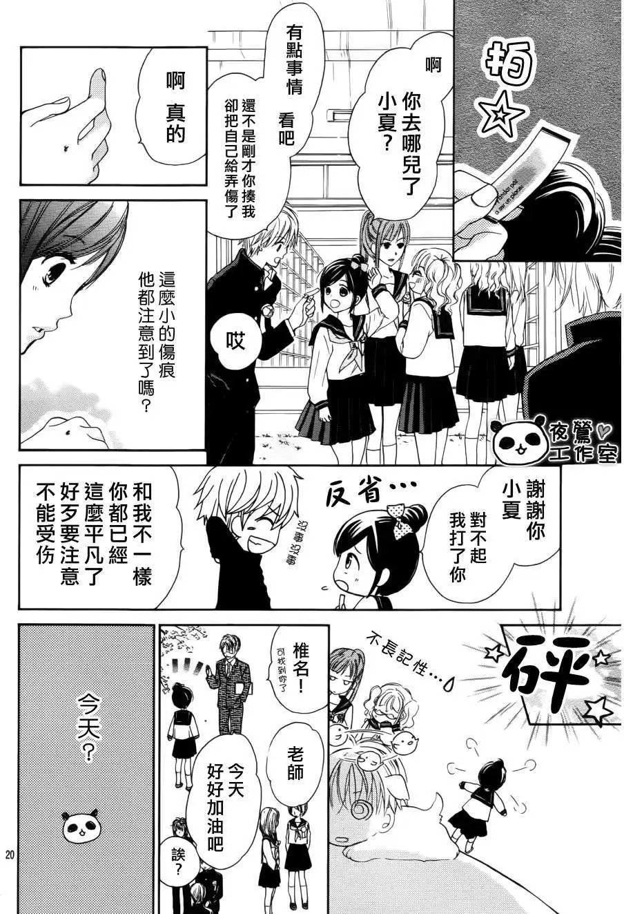 第01回