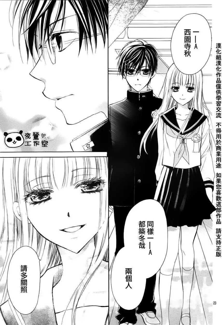 第01回