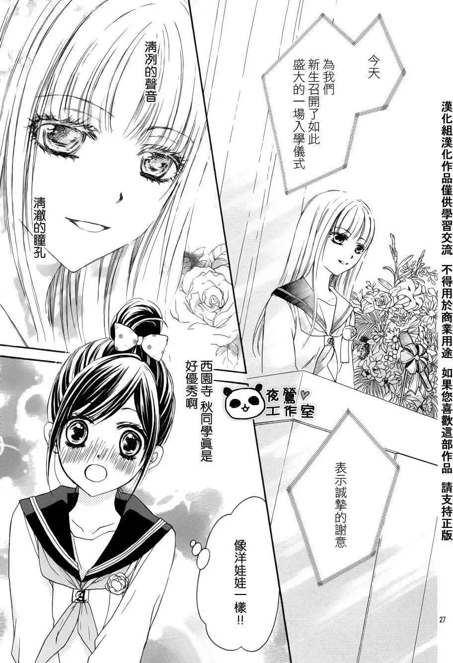 第01回