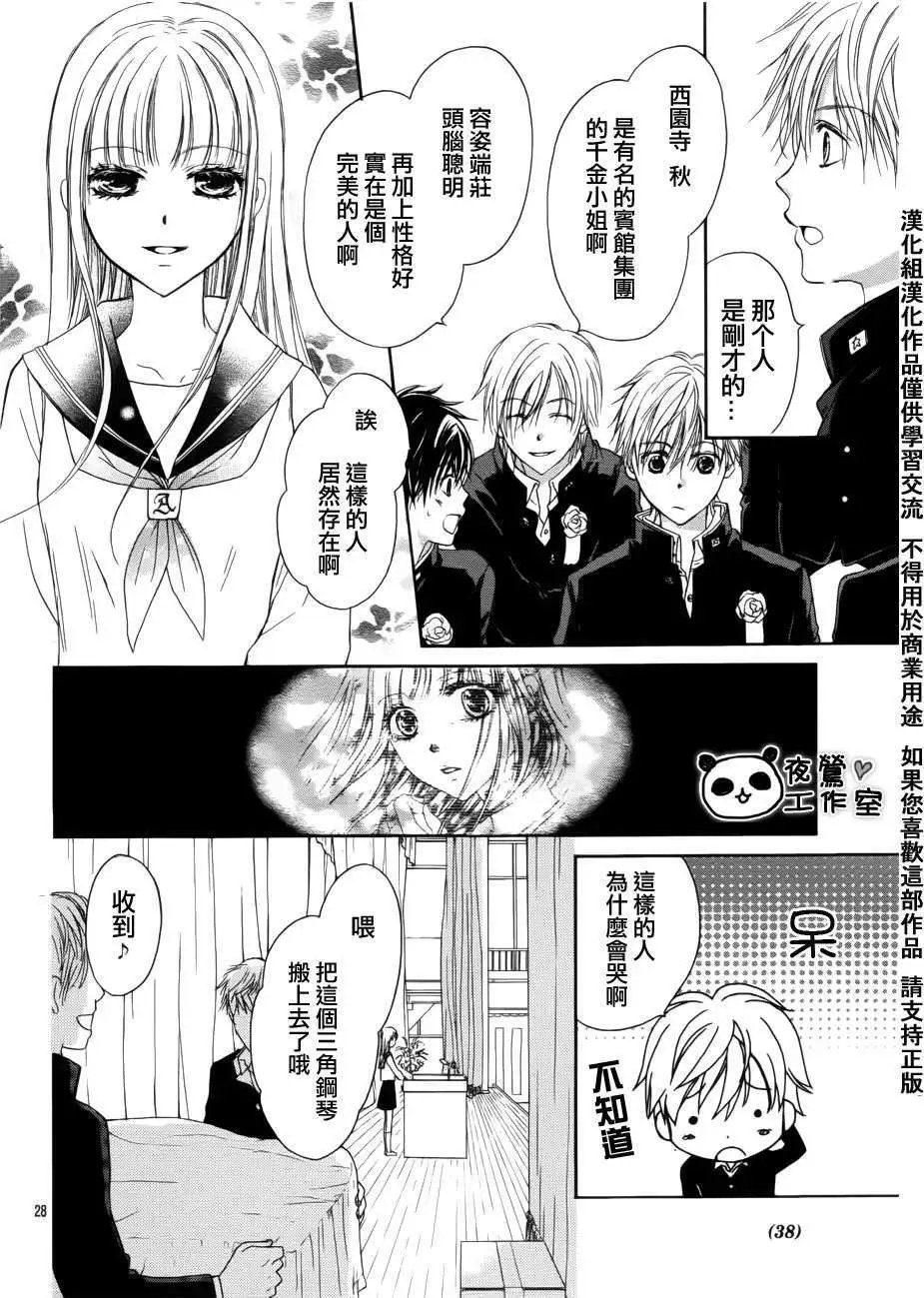 第01回