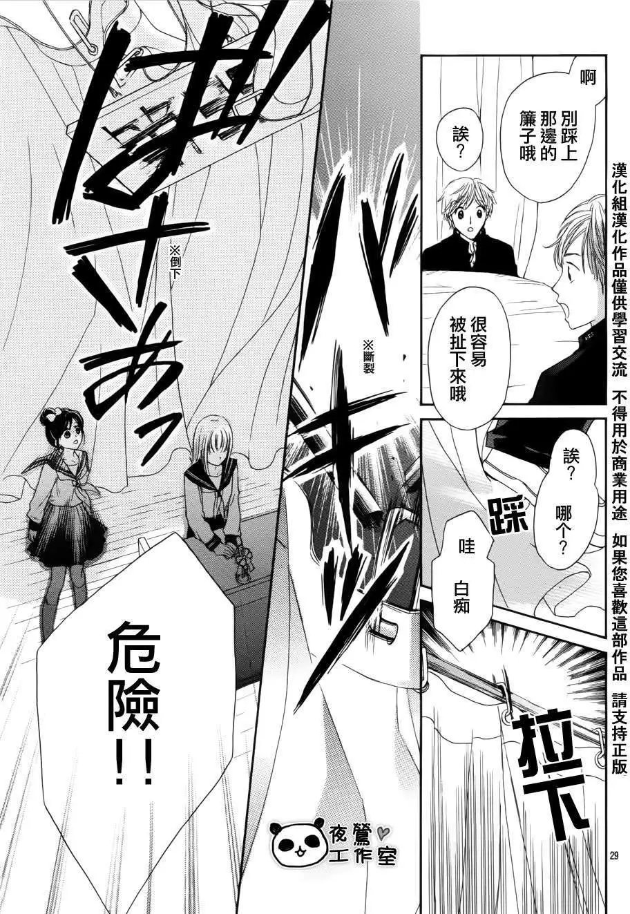 第01回