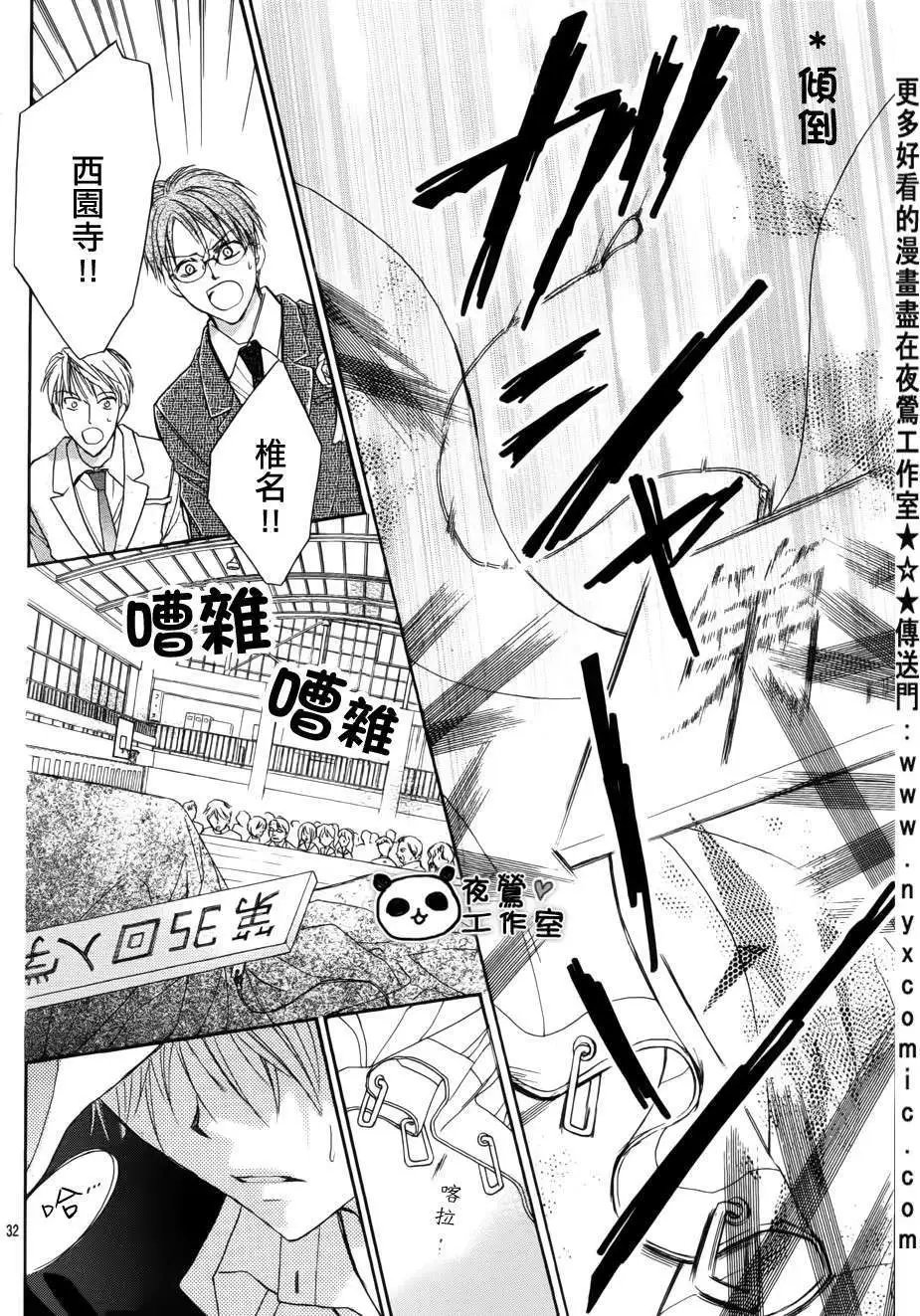 第01回