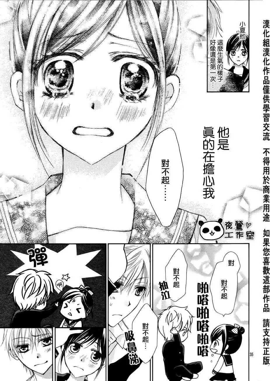 第01回