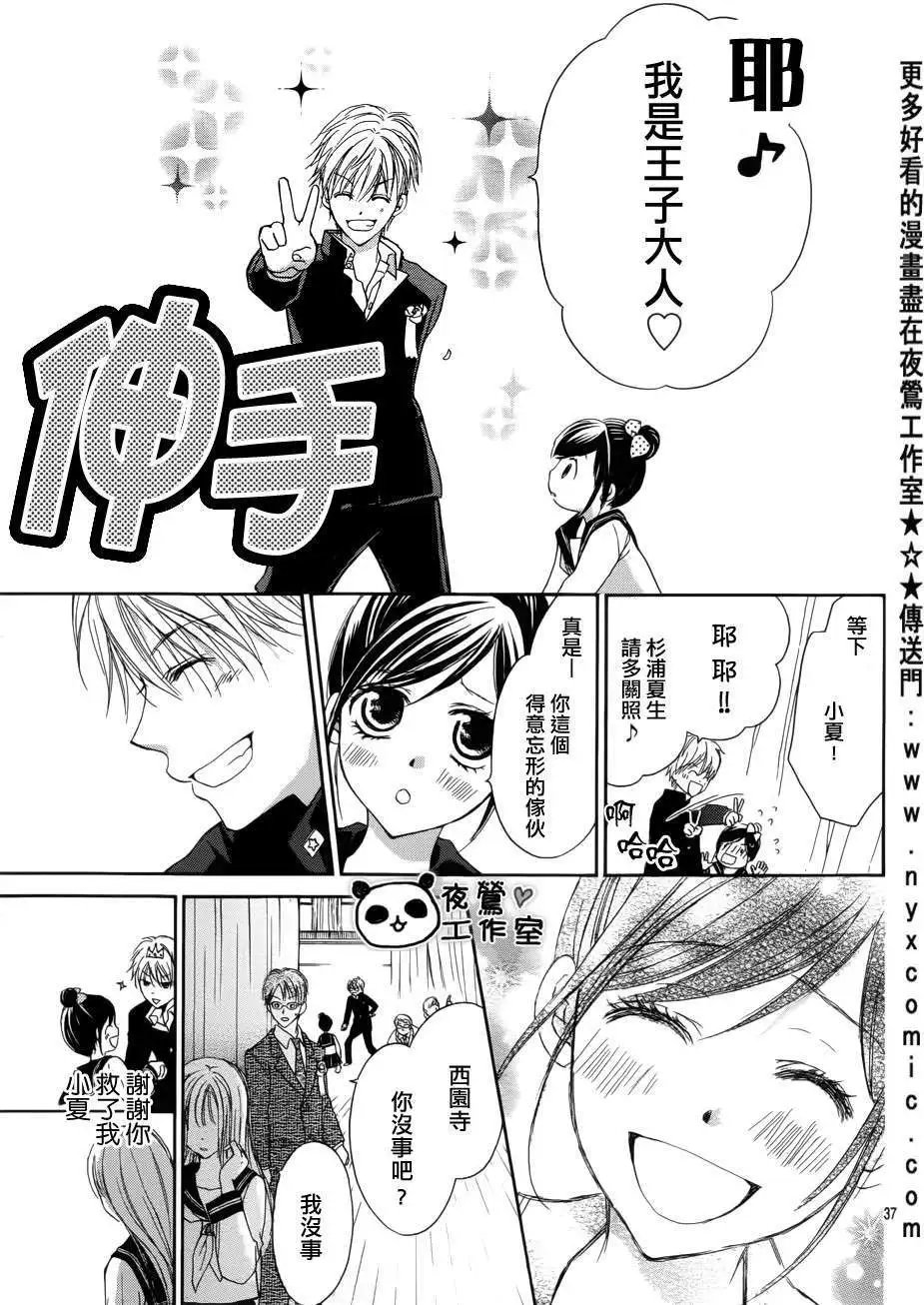 第01回