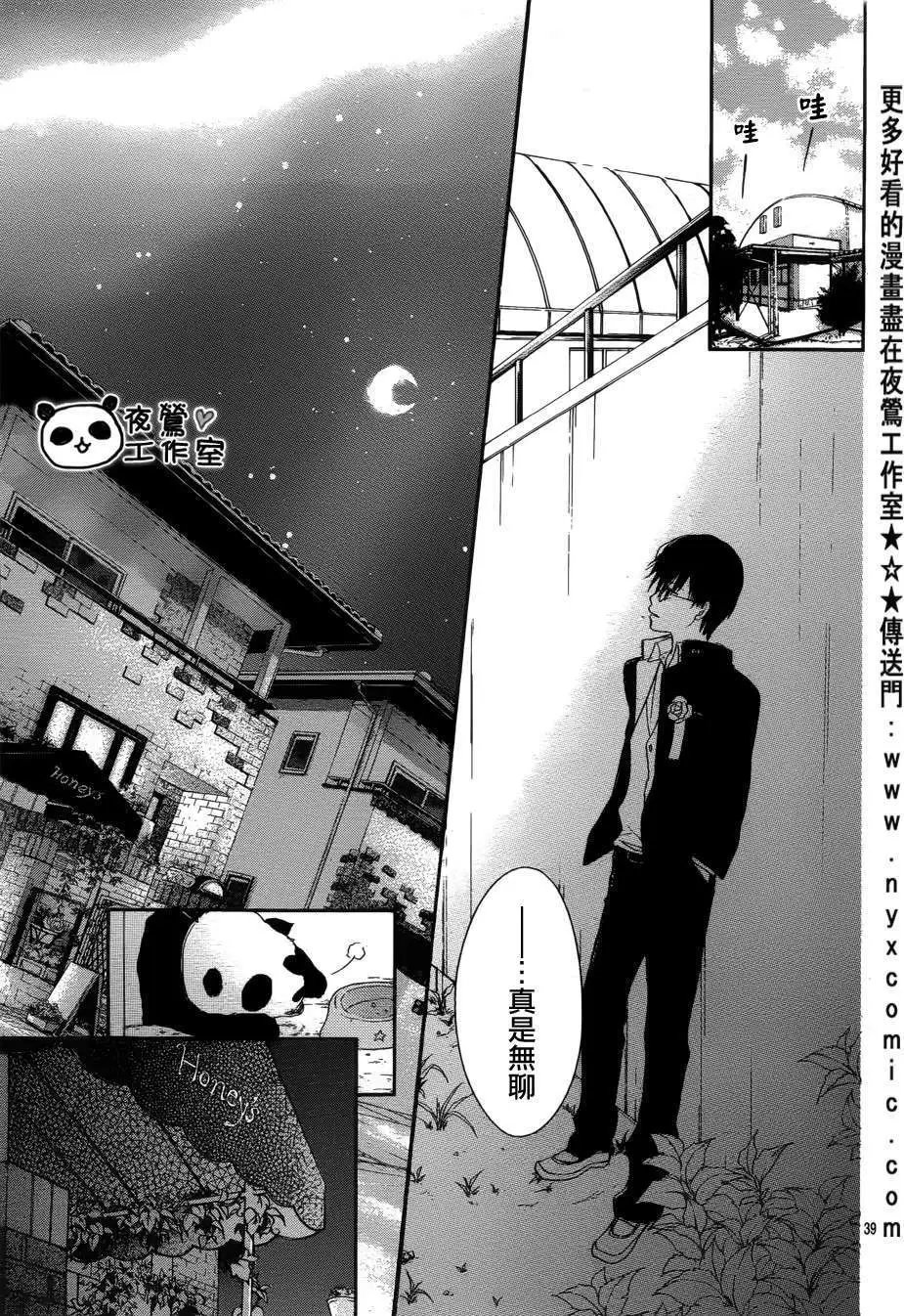 第01回
