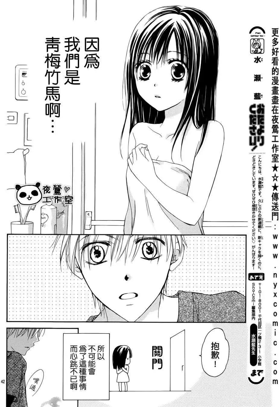 第01回