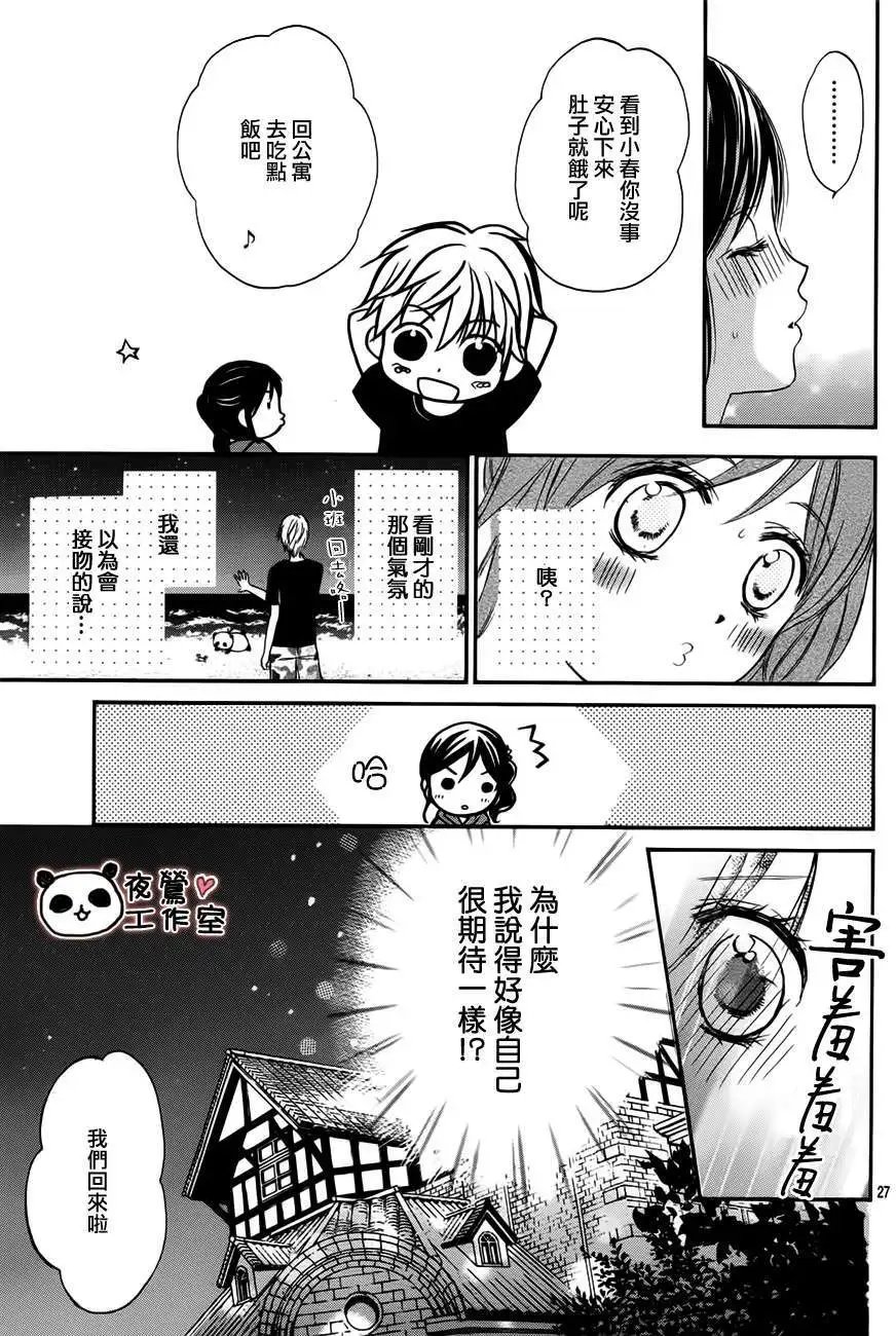 第22回
