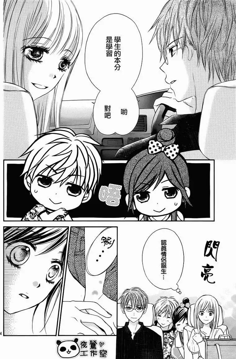 第27回