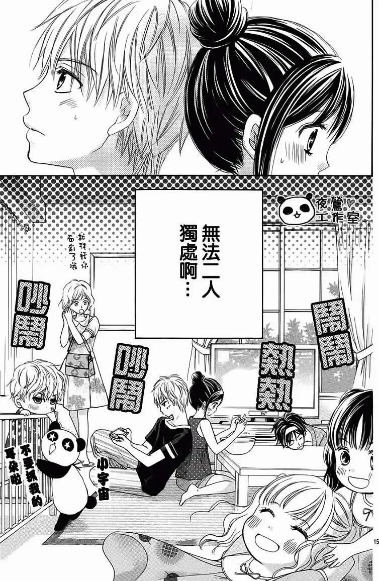 第27回