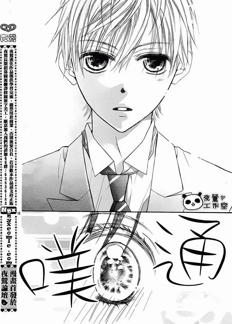第28回
