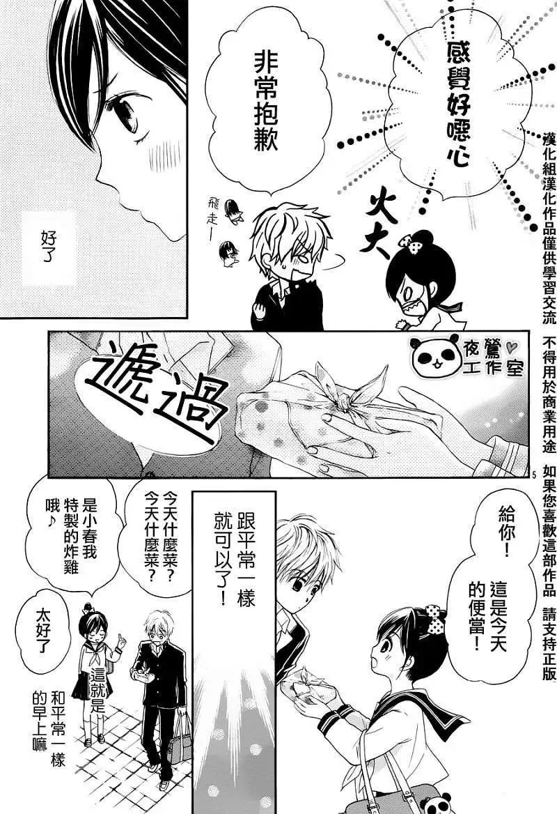 第02回