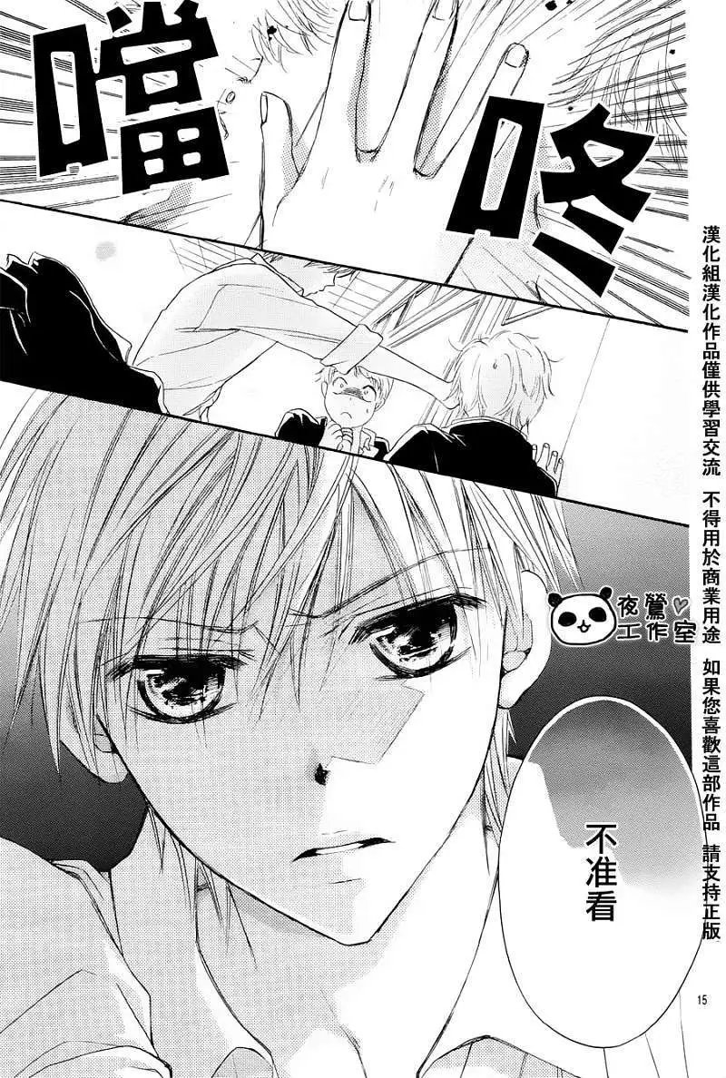 第02回