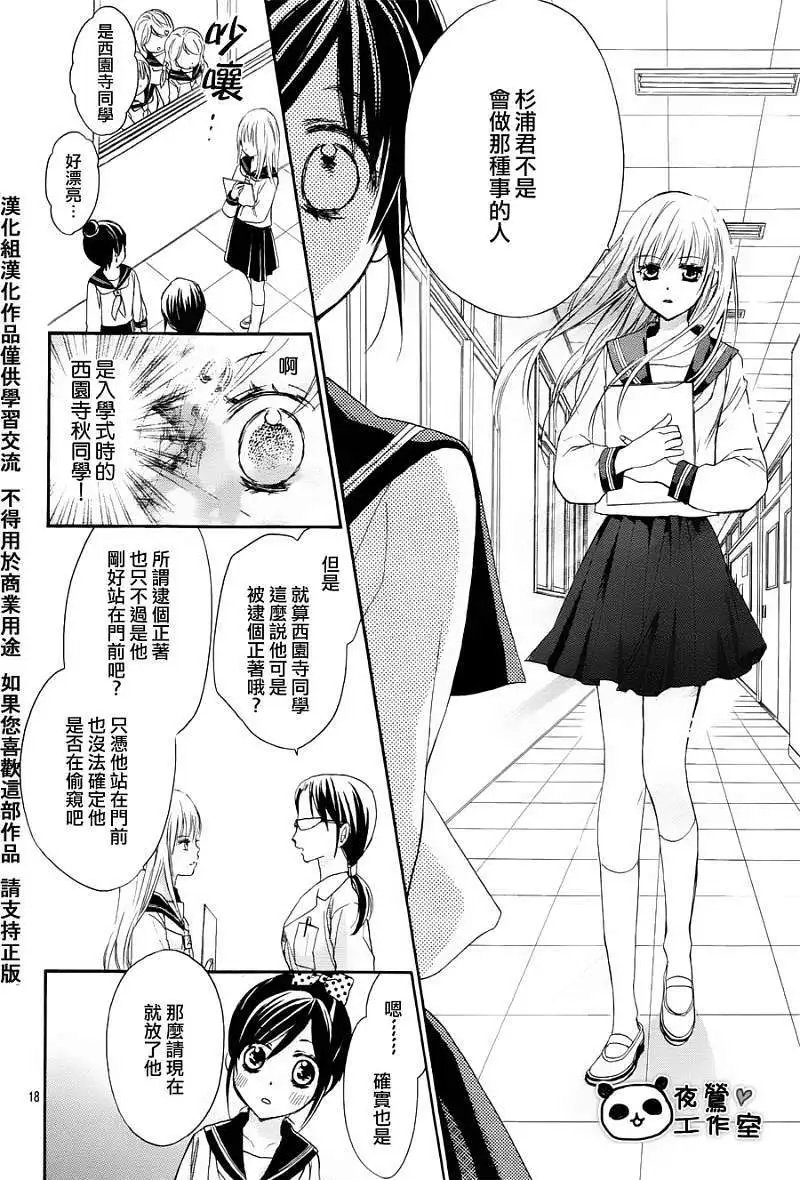 第02回