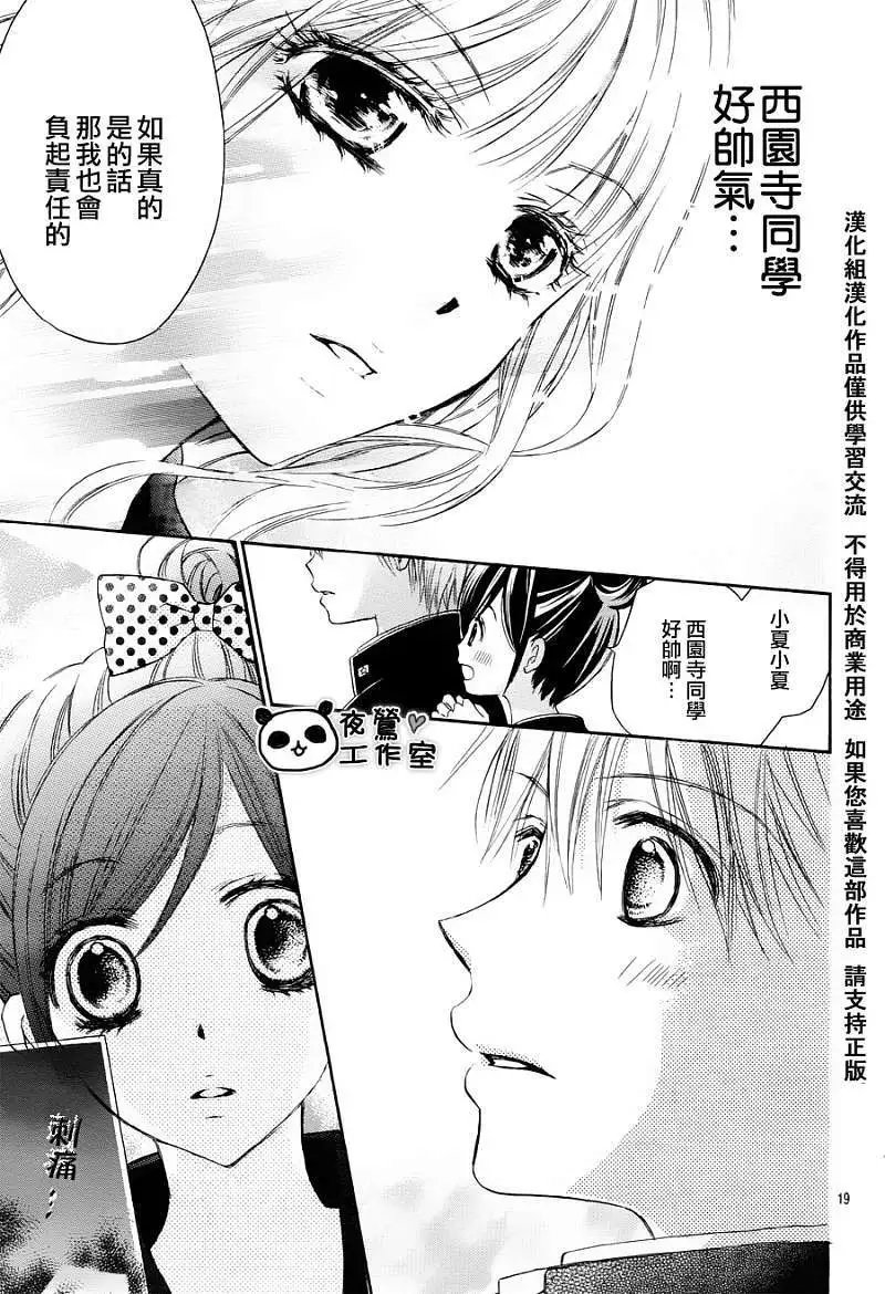 第02回