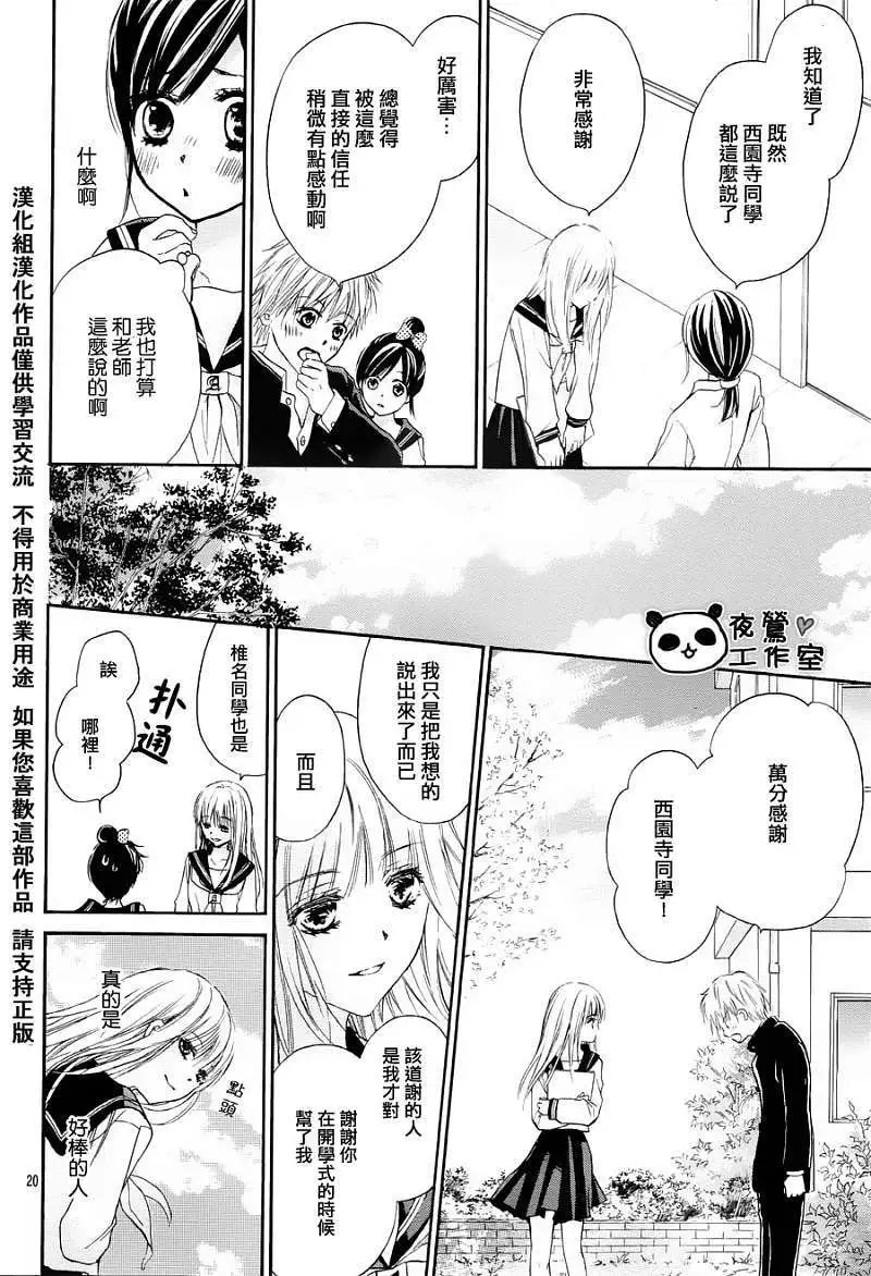 第02回