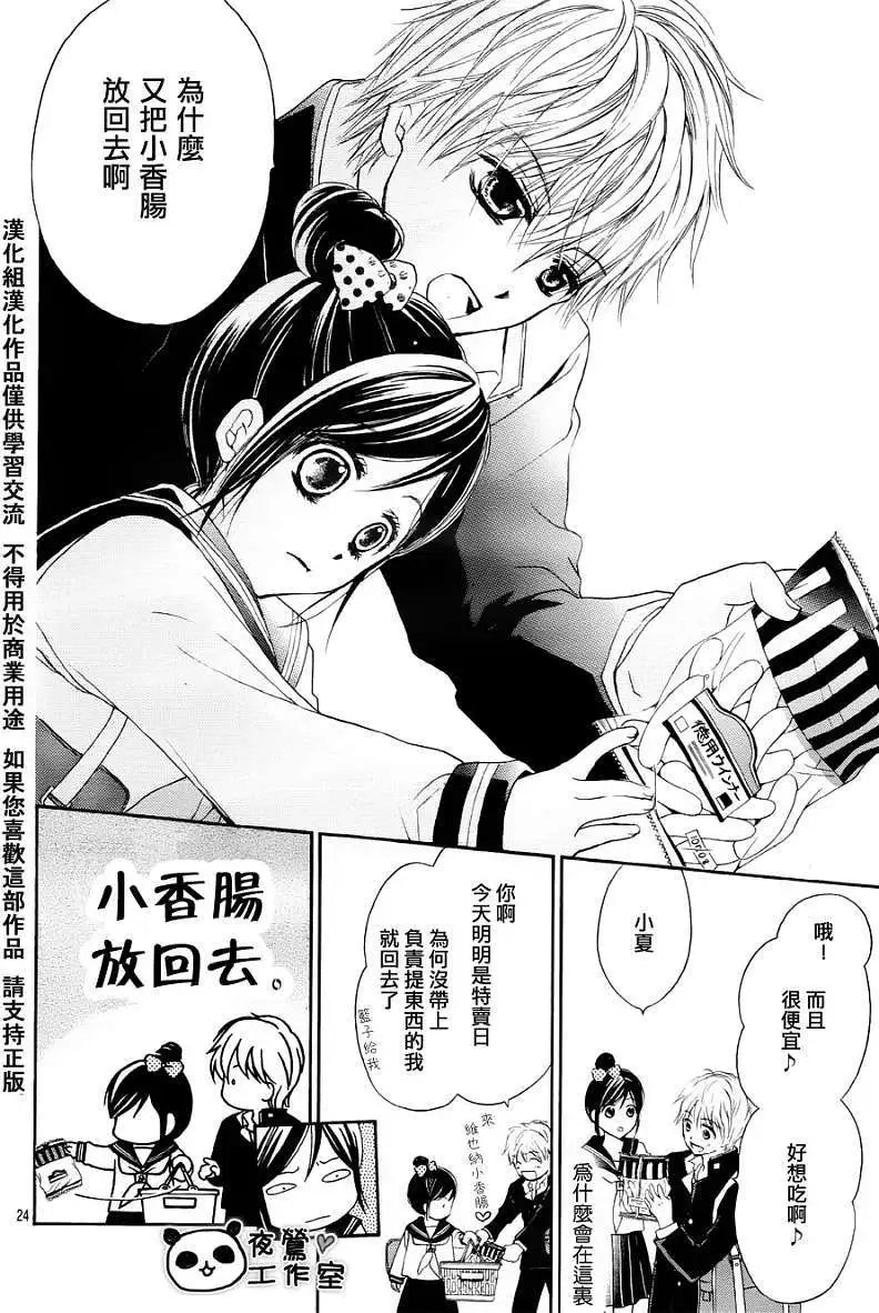 第02回