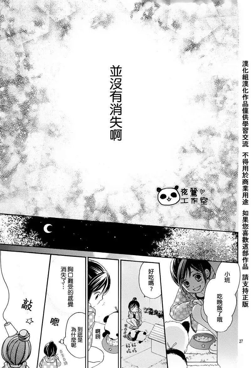 第02回