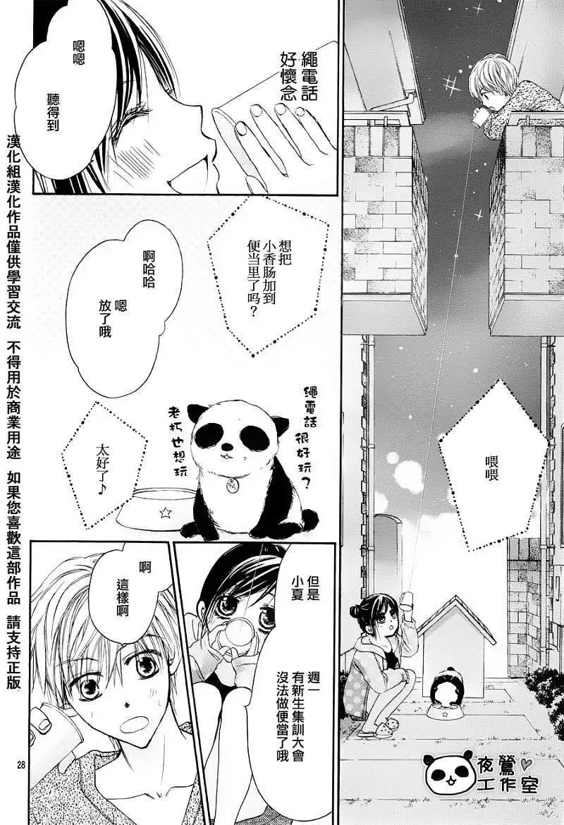 第02回