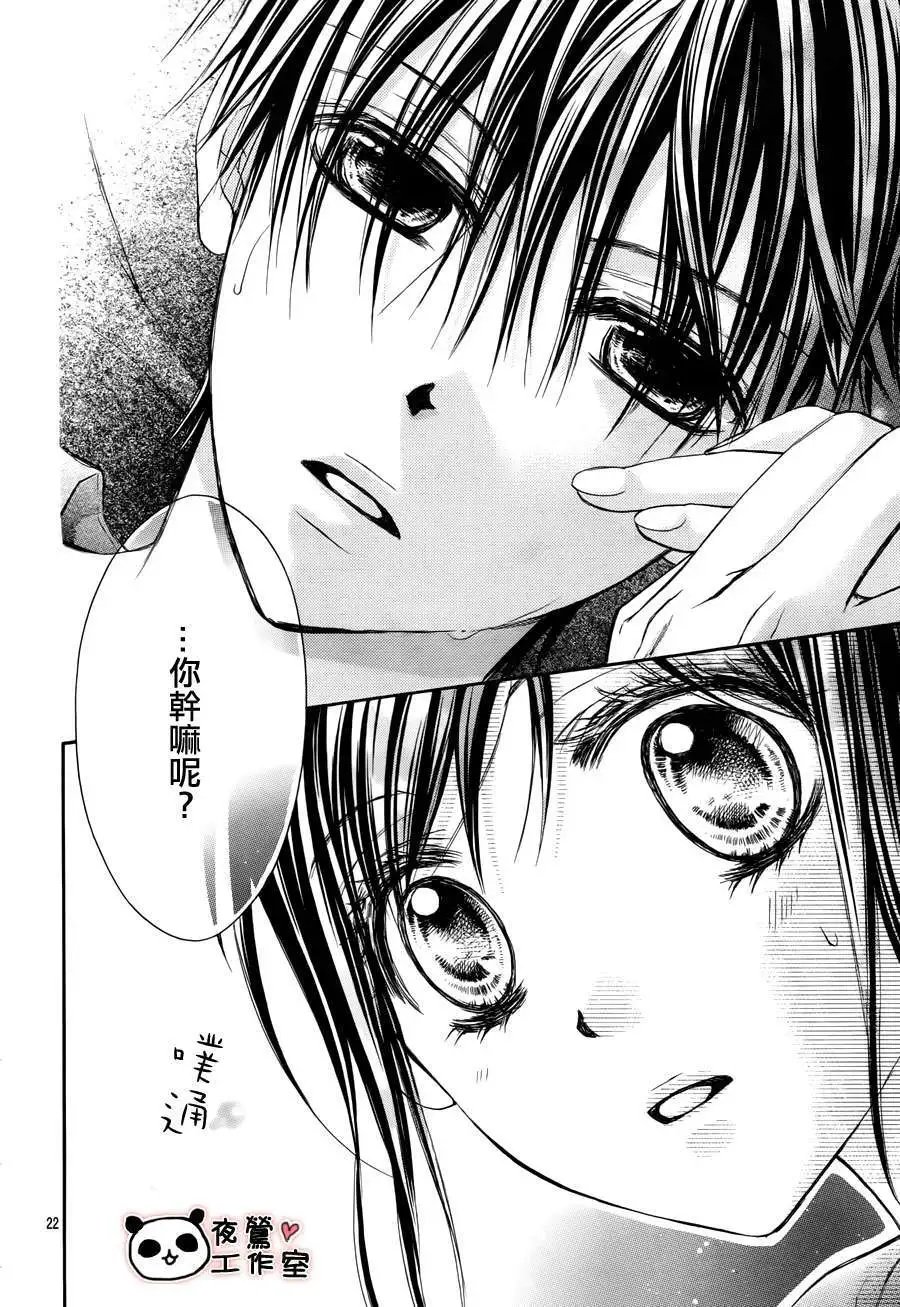 第31回