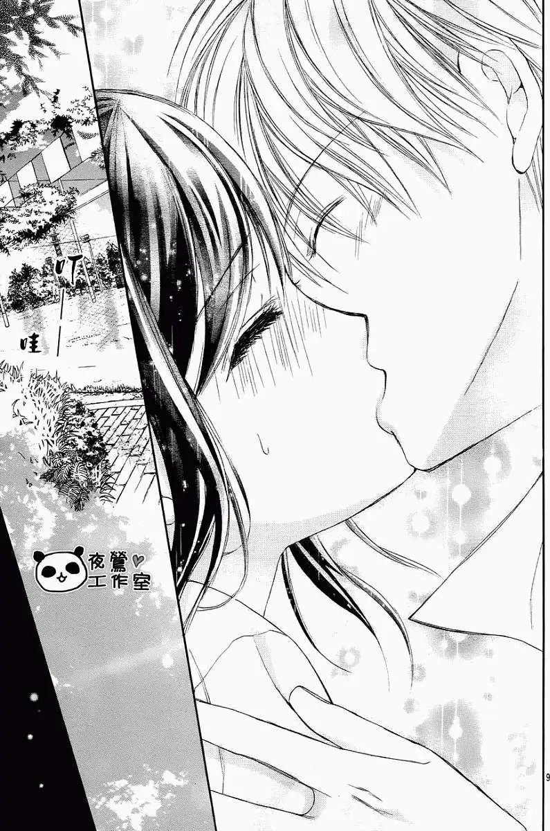 第33回
