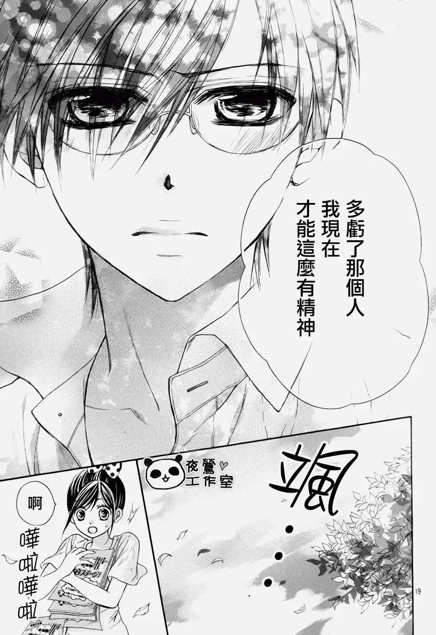 第35回