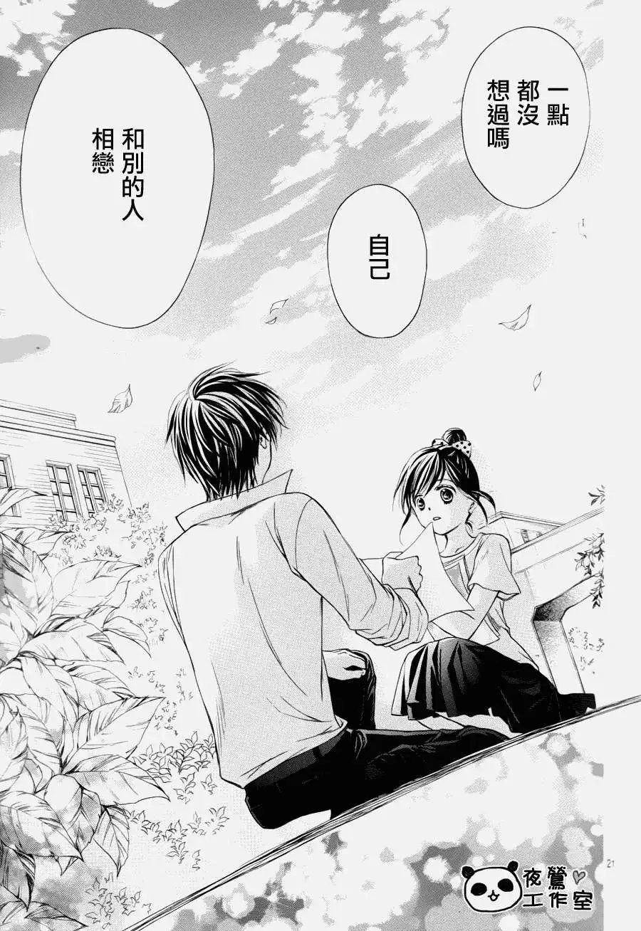 第35回