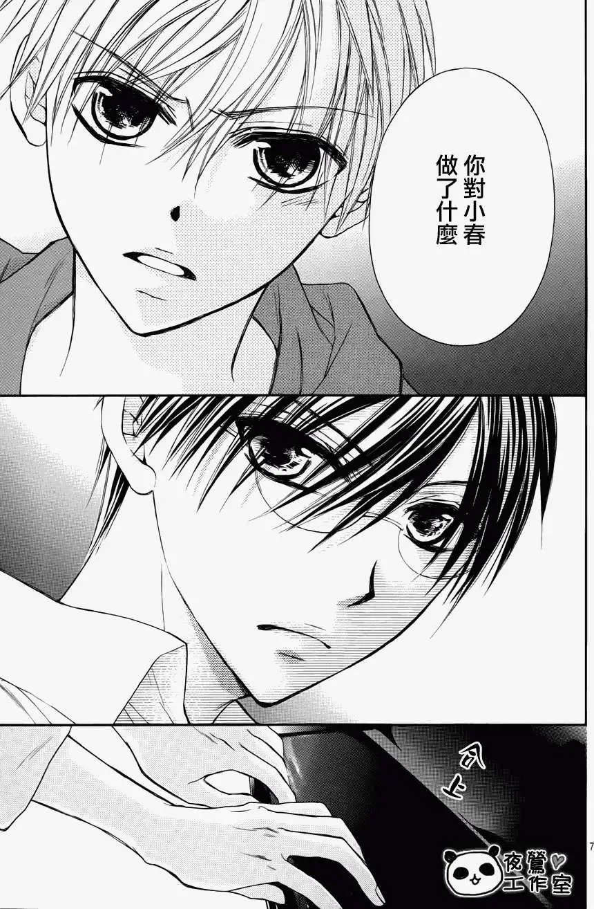 第37回