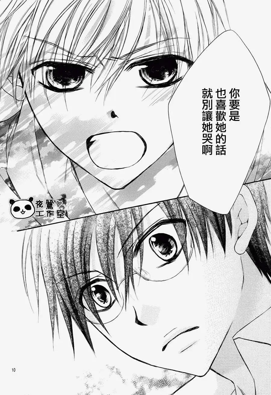 第37回