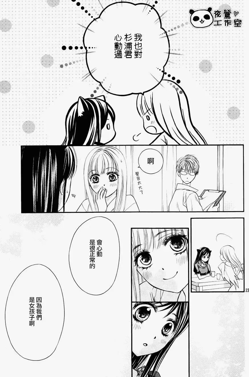 第37回